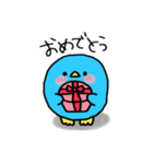 今日のペンギン（個別スタンプ：7）