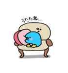 今日のペンギン（個別スタンプ：11）