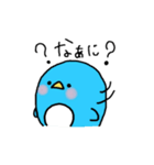 今日のペンギン（個別スタンプ：13）