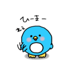 今日のペンギン（個別スタンプ：15）