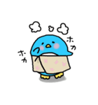 今日のペンギン（個別スタンプ：27）