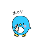 今日のペンギン（個別スタンプ：31）