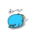 今日のペンギン（個別スタンプ：37）