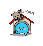 今日のペンギン（個別スタンプ：38）