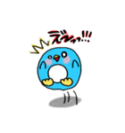 今日のペンギン（個別スタンプ：39）