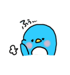 今日のペンギン（個別スタンプ：40）