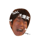 NALちゃんのスタンプ（個別スタンプ：4）