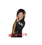 NALちゃんのスタンプ（個別スタンプ：18）