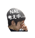 NALちゃんのスタンプ（個別スタンプ：24）