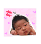 かんたの日常。（個別スタンプ：9）