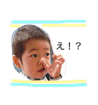 かんたの日常。（個別スタンプ：11）