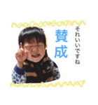 かんたの日常。（個別スタンプ：15）