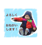 かんたの日常。（個別スタンプ：16）