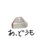 クレーンゲームの気持ち（個別スタンプ：5）