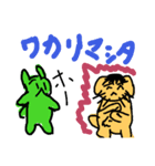 good morningfriends（個別スタンプ：4）