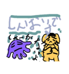 good morningfriends（個別スタンプ：7）