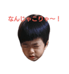 こースタ（個別スタンプ：2）