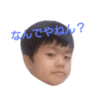 こースタ（個別スタンプ：3）