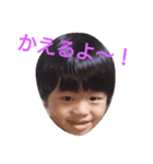 こースタ（個別スタンプ：5）