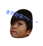 こースタ（個別スタンプ：7）