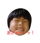こースタ（個別スタンプ：8）