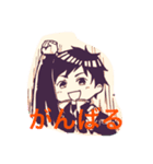 お試し版（個別スタンプ：5）
