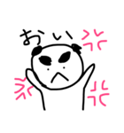 目のように見えて眉毛の太いパンダ（個別スタンプ：5）