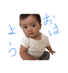 絆士スタンプ（個別スタンプ：3）