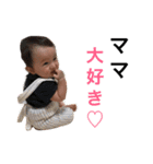 絆士スタンプ（個別スタンプ：21）
