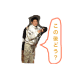 takatuki（個別スタンプ：13）