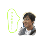 takatuki（個別スタンプ：19）