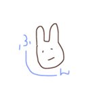 脱力系相槌うさぎ（個別スタンプ：2）