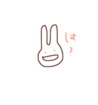脱力系相槌うさぎ（個別スタンプ：9）