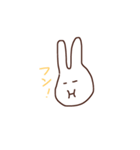 脱力系相槌うさぎ（個別スタンプ：11）