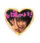 ゆらぶ（個別スタンプ：1）