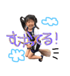 ゆらぶ（個別スタンプ：3）