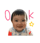 めーちゃんとろーちゃん（個別スタンプ：1）