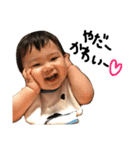 めーちゃんとろーちゃん（個別スタンプ：3）