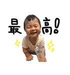 めーちゃんとろーちゃん（個別スタンプ：4）