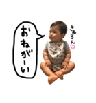 めーちゃんとろーちゃん（個別スタンプ：5）