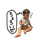 めーちゃんとろーちゃん（個別スタンプ：6）