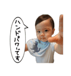 めーちゃんとろーちゃん（個別スタンプ：20）