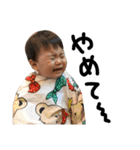 めーちゃんとろーちゃん（個別スタンプ：24）