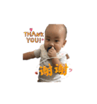 Yubaby（個別スタンプ：3）
