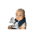 Yubaby（個別スタンプ：5）