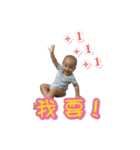 Yubaby（個別スタンプ：10）
