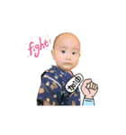 Yubaby（個別スタンプ：11）