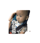 Yubaby（個別スタンプ：14）