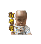 Yubaby（個別スタンプ：15）