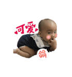 Yubaby（個別スタンプ：18）